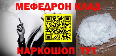 круглые Уссурийск