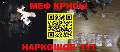 трава Усть-Илимск