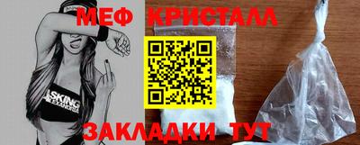 круглые Уссурийск