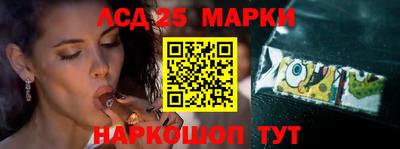 круглые Уссурийск