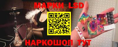 трава Усть-Илимск