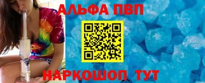 круглые Уссурийск