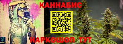 мяу мяу кристалл Усть-Джегута