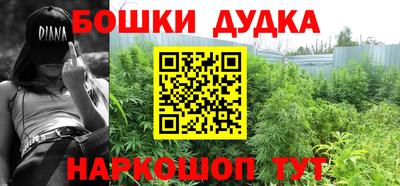 круглые Уссурийск