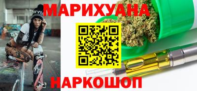 круглые Уссурийск