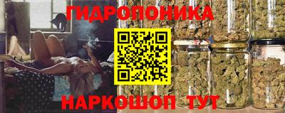 круглые Уссурийск
