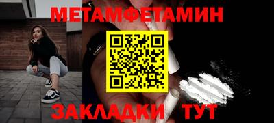 круглые Уссурийск