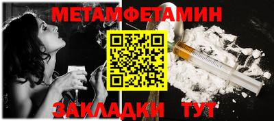круглые Уссурийск