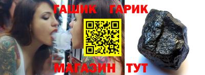 мяу мяу кристалл Усть-Джегута