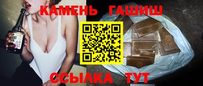 мяу мяу кристалл Усть-Джегута