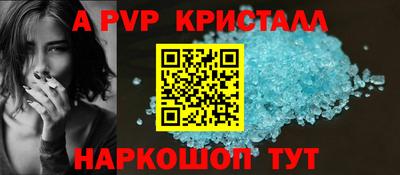 круглые Уссурийск