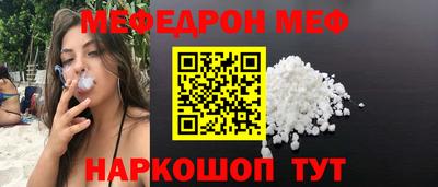 круглые Уссурийск